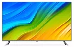 Xiaomi E55S PRO