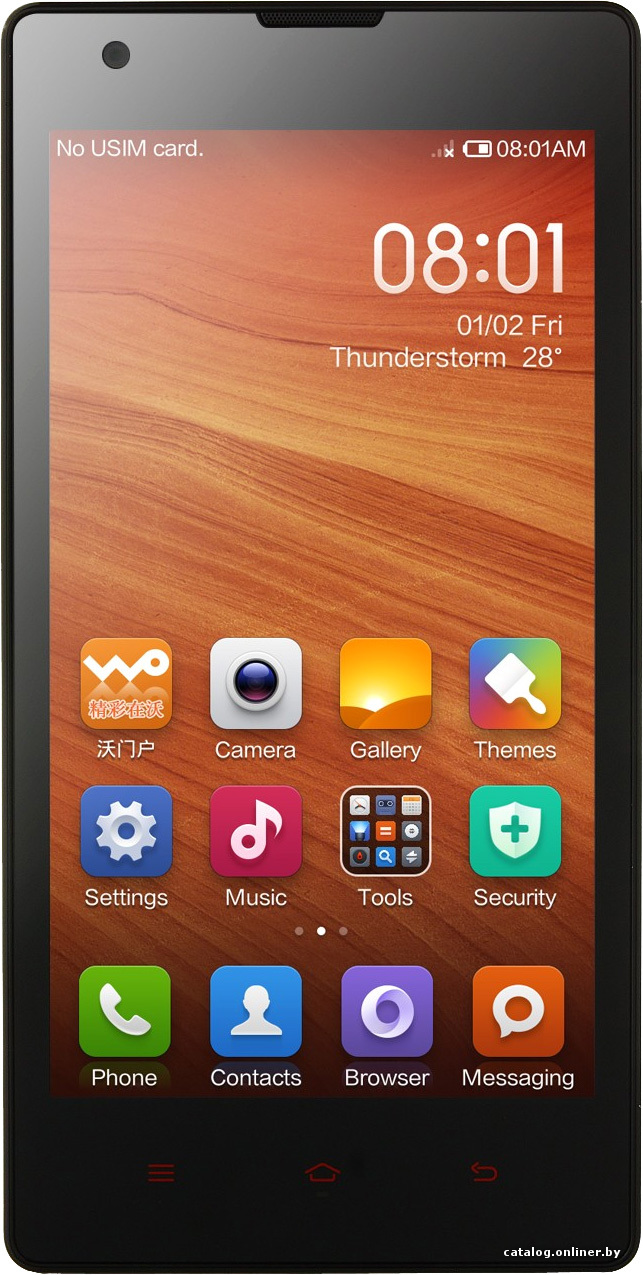 Замена корпуса Xiaomi Redmi 1S